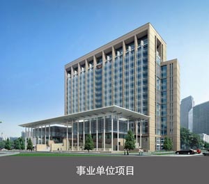PSH單列式二層升降橫移類香蕉网站在线观看設備事業單位項目